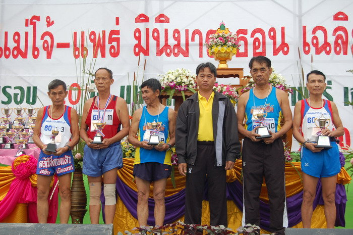 ../Picture/2550/run (62).JPG